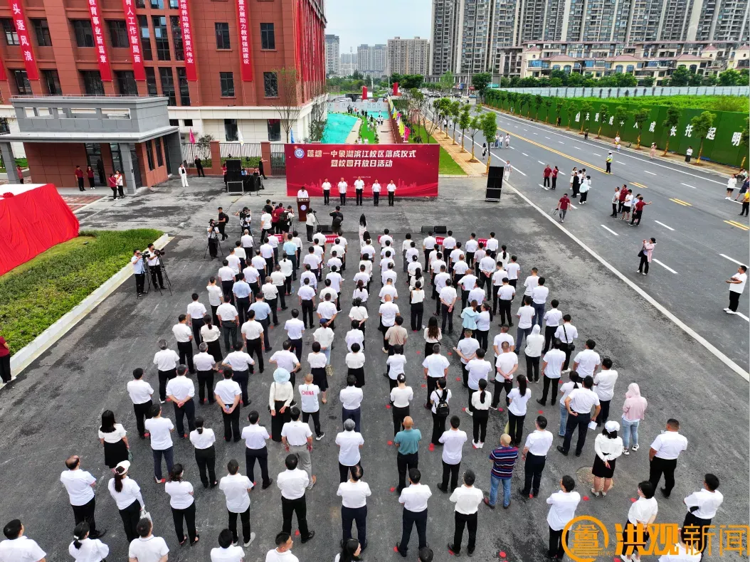 提前1年完成建设!南昌这所学校今年9月投入使用凤凰网江西_凤凰网