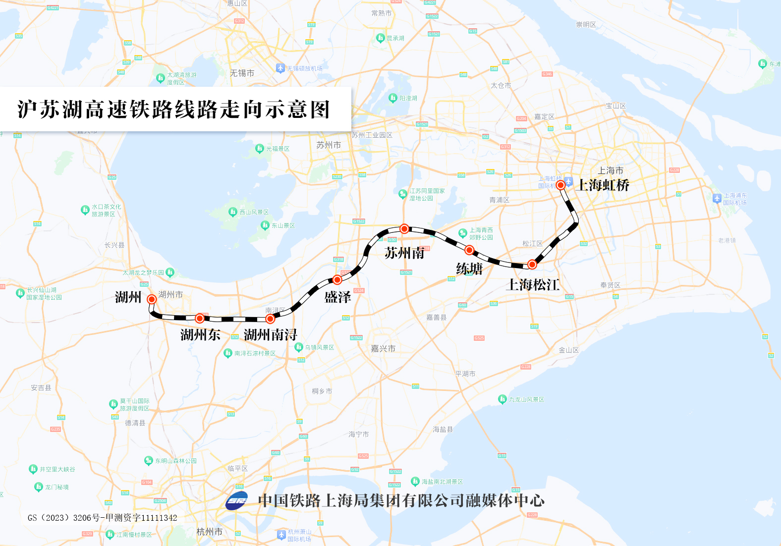 沪苏湖高铁线路走向示意图