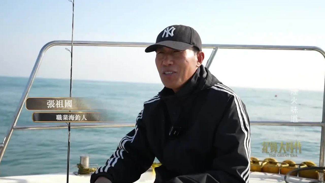 连续爆竿的快感，让钓友们喜笑颜开，职业海钓人：回家就可以吹牛了