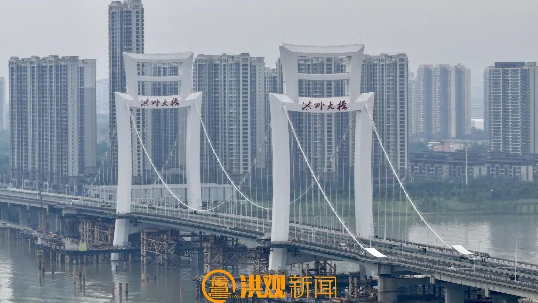 南昌洪州大桥通车了！市民大赞：路面宽敞，太方便啰！