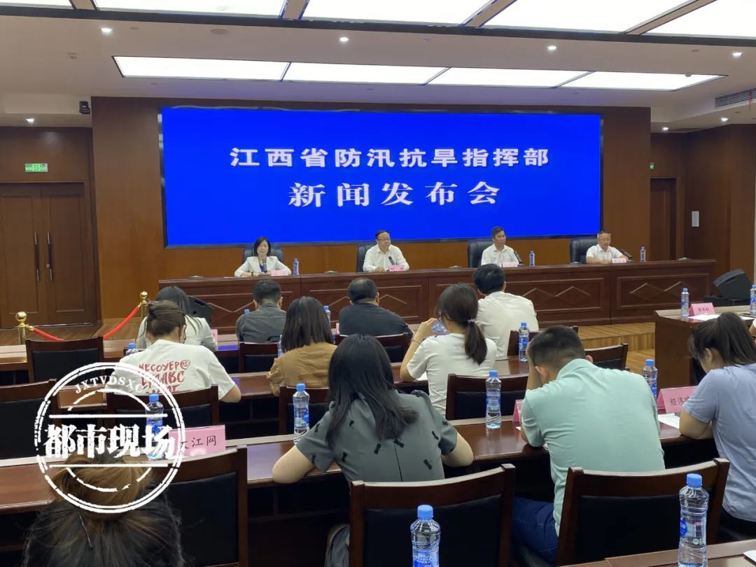 江西通报防汛救灾总体情况:已致153.1万人受灾 直接经济损失15.9亿元