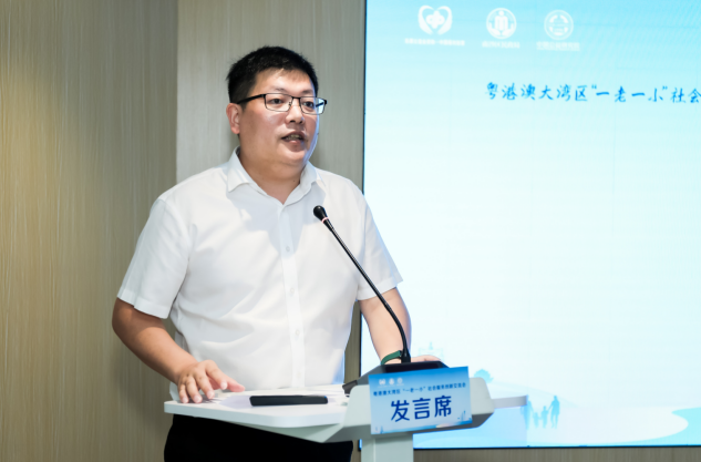 广州市民政局社会组织登记发展处副处长、广州市南沙区民政局副局长印锐致辞