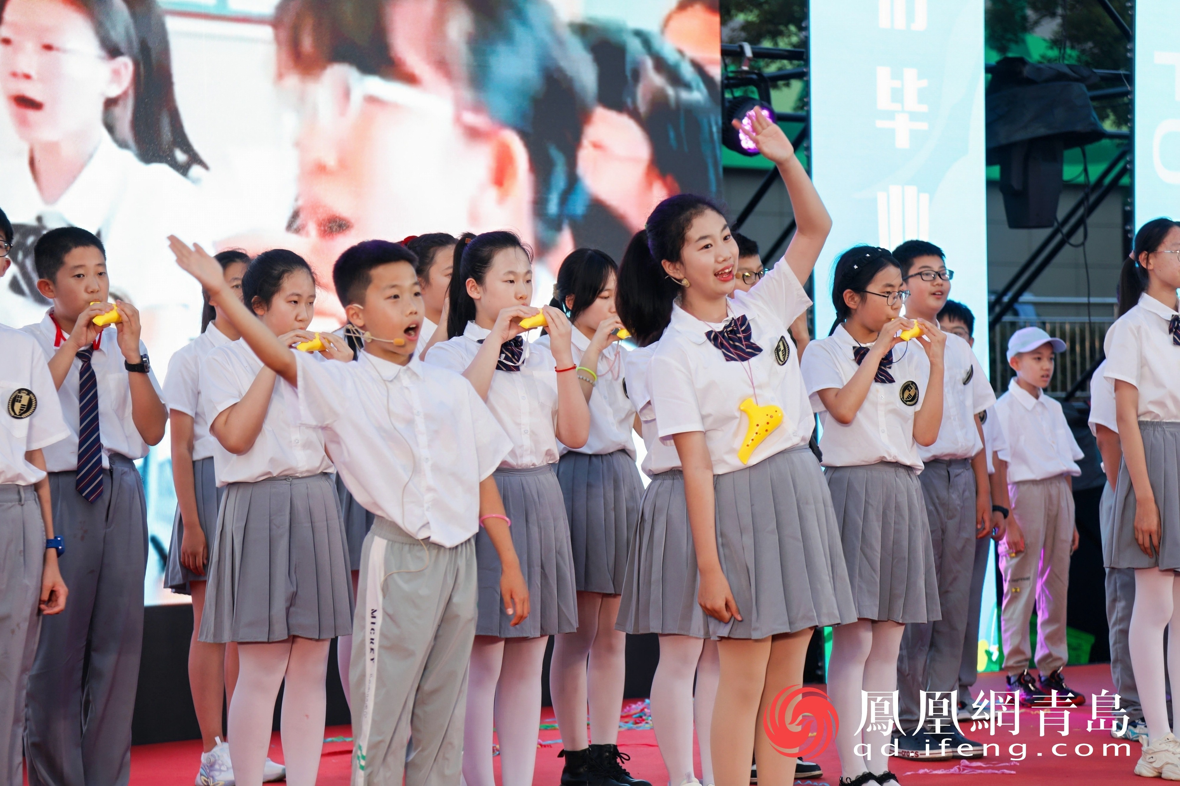 用中国智慧创造美好的未来生活！崂山区第二实验小学隆重举行六年级毕业典礼
