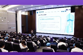 苏州明基医院：6月20日医学人文举措分享会举办