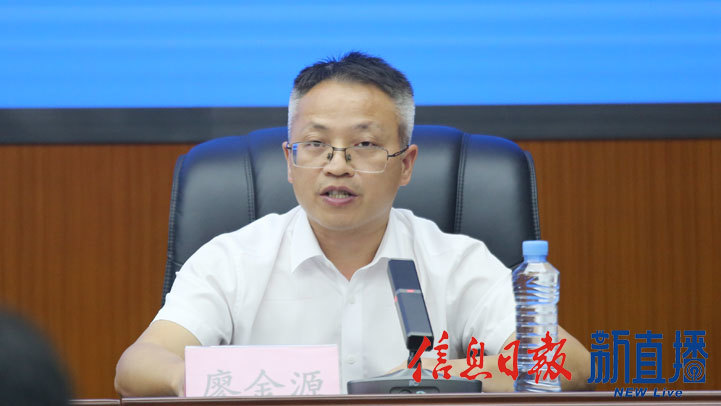 省水利厅水旱灾害防御处防汛抗旱督察专员廖金源