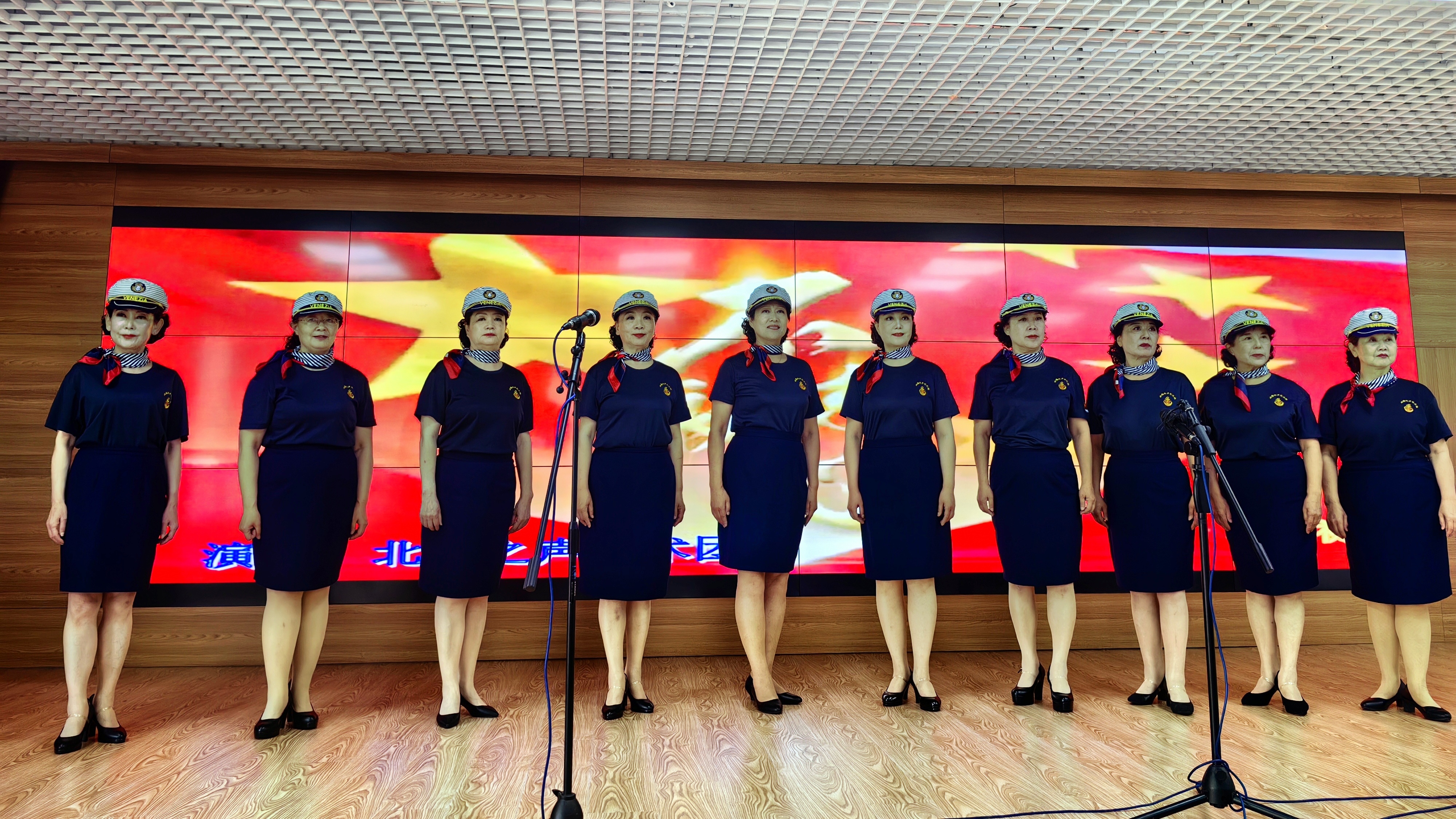青岛市红色文化主题月红色文艺进社区首场演出成功举办