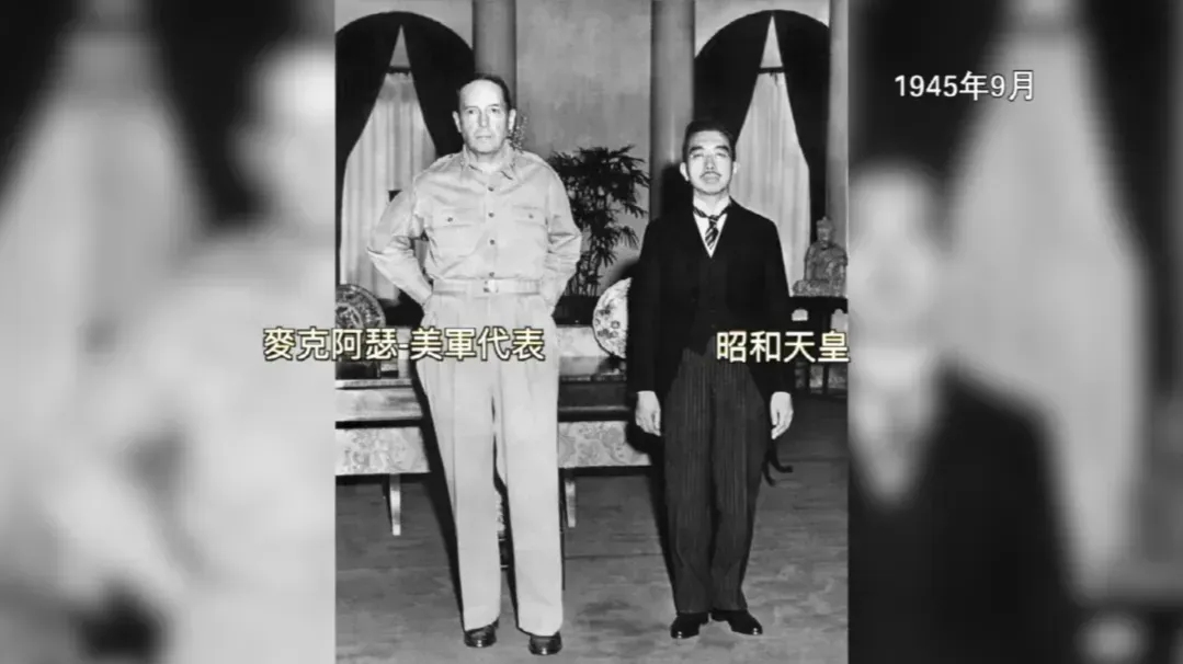 麦克阿瑟为何继续维持日本的天皇制？