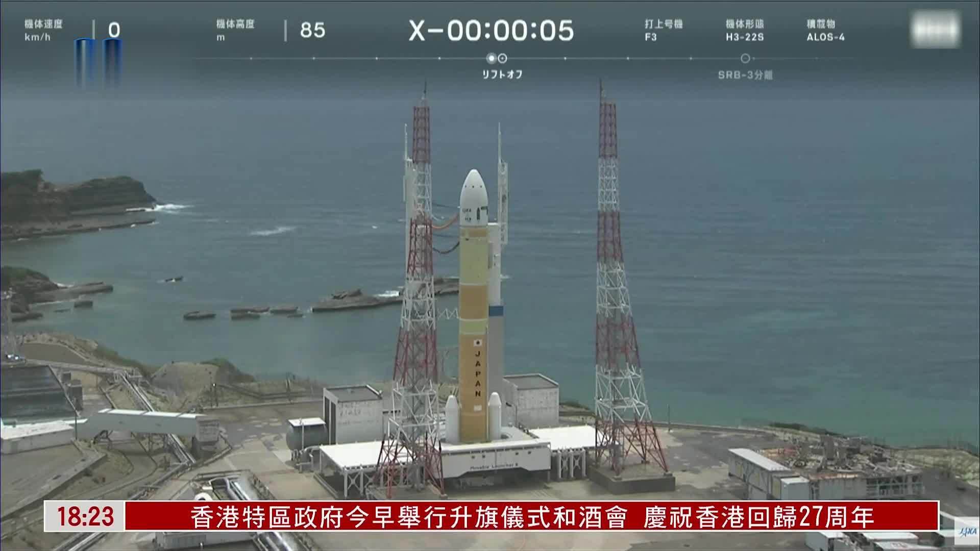 日本新主力火箭发射成功 首次送卫星入轨