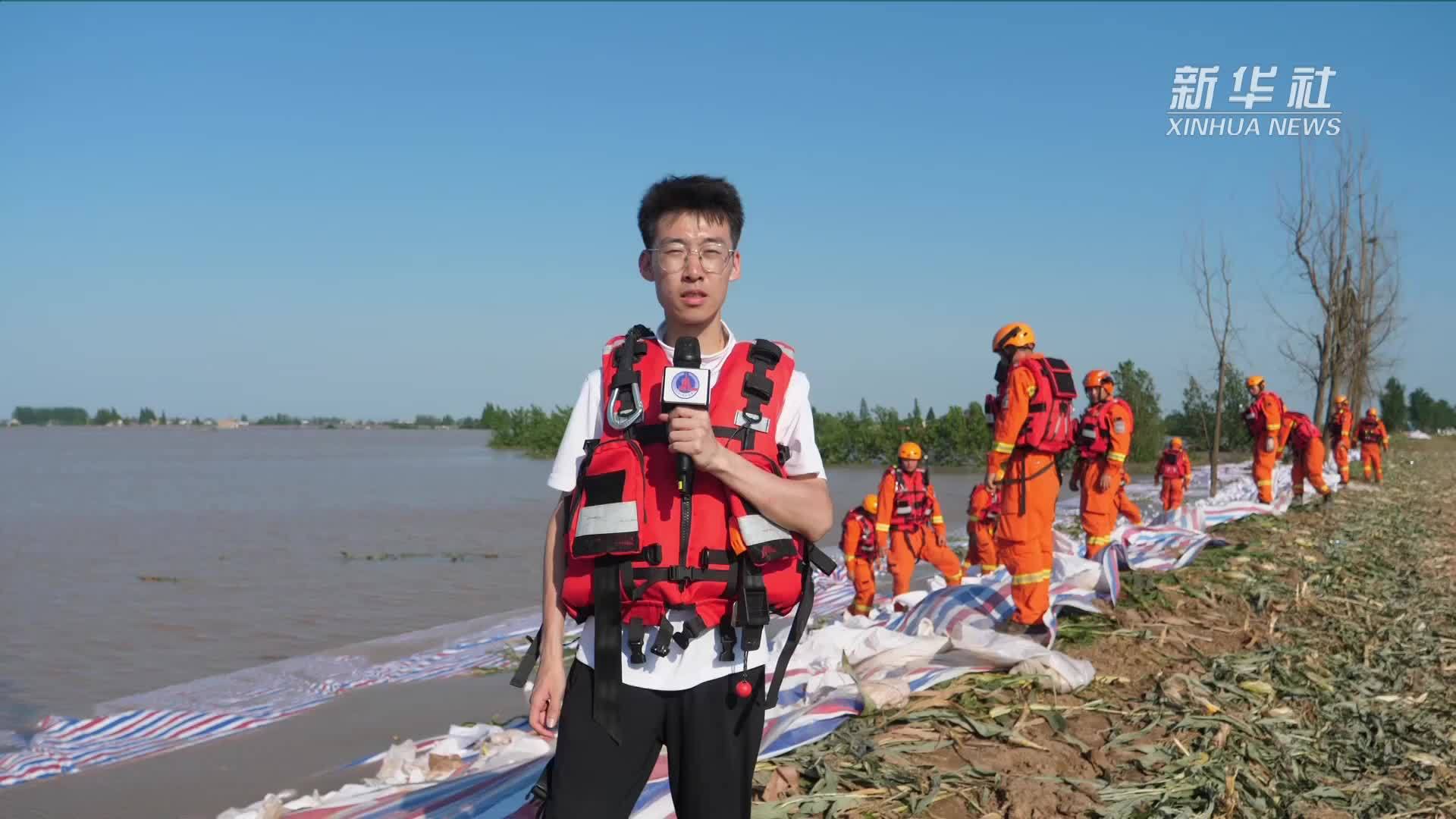 “全力守住第二道防线”——湖南华容洞庭湖大堤抢险现场直击