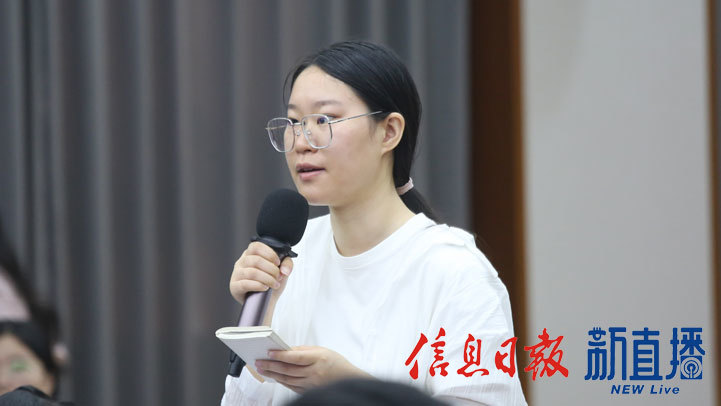 江南都市报提问