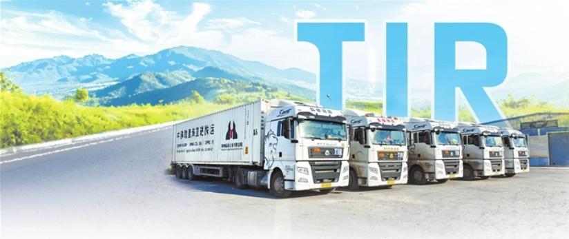 豫货跨“海” 更快更远