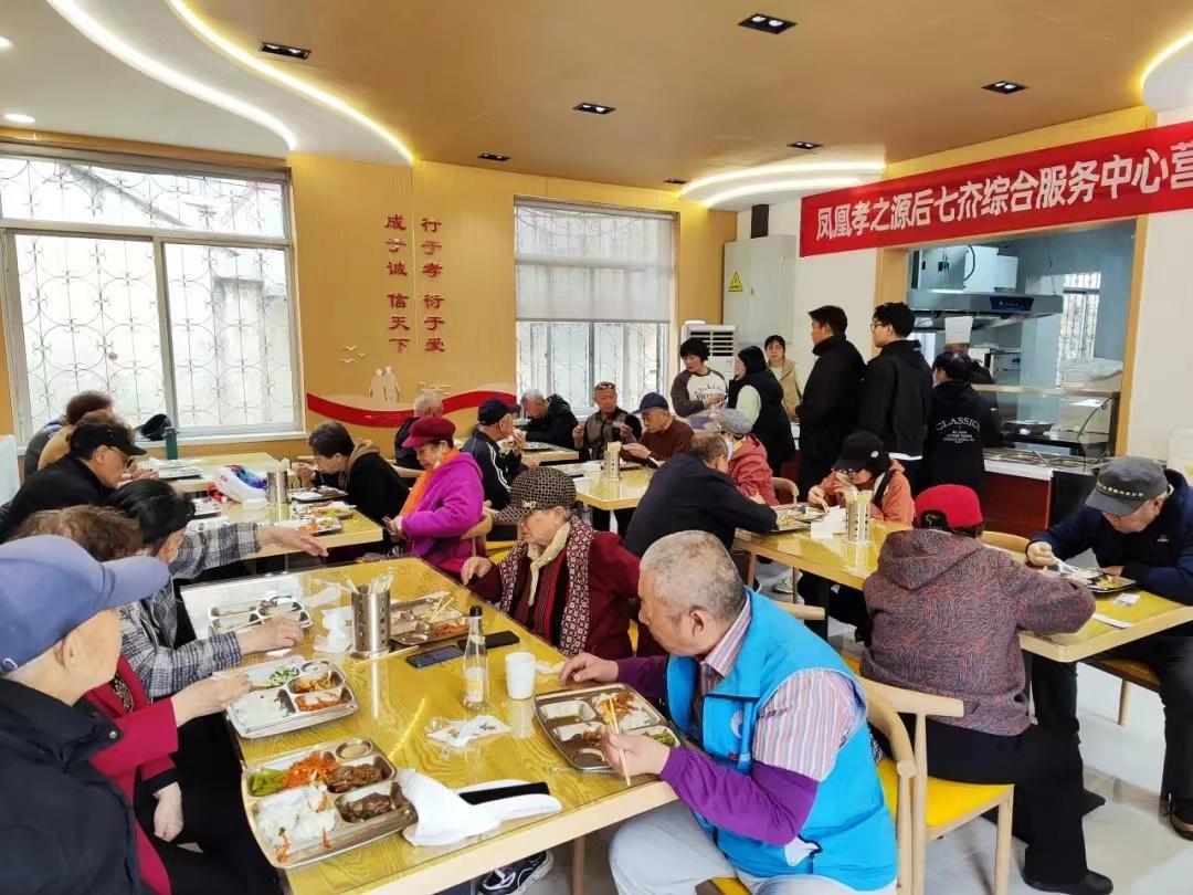 后七夼社区食堂。