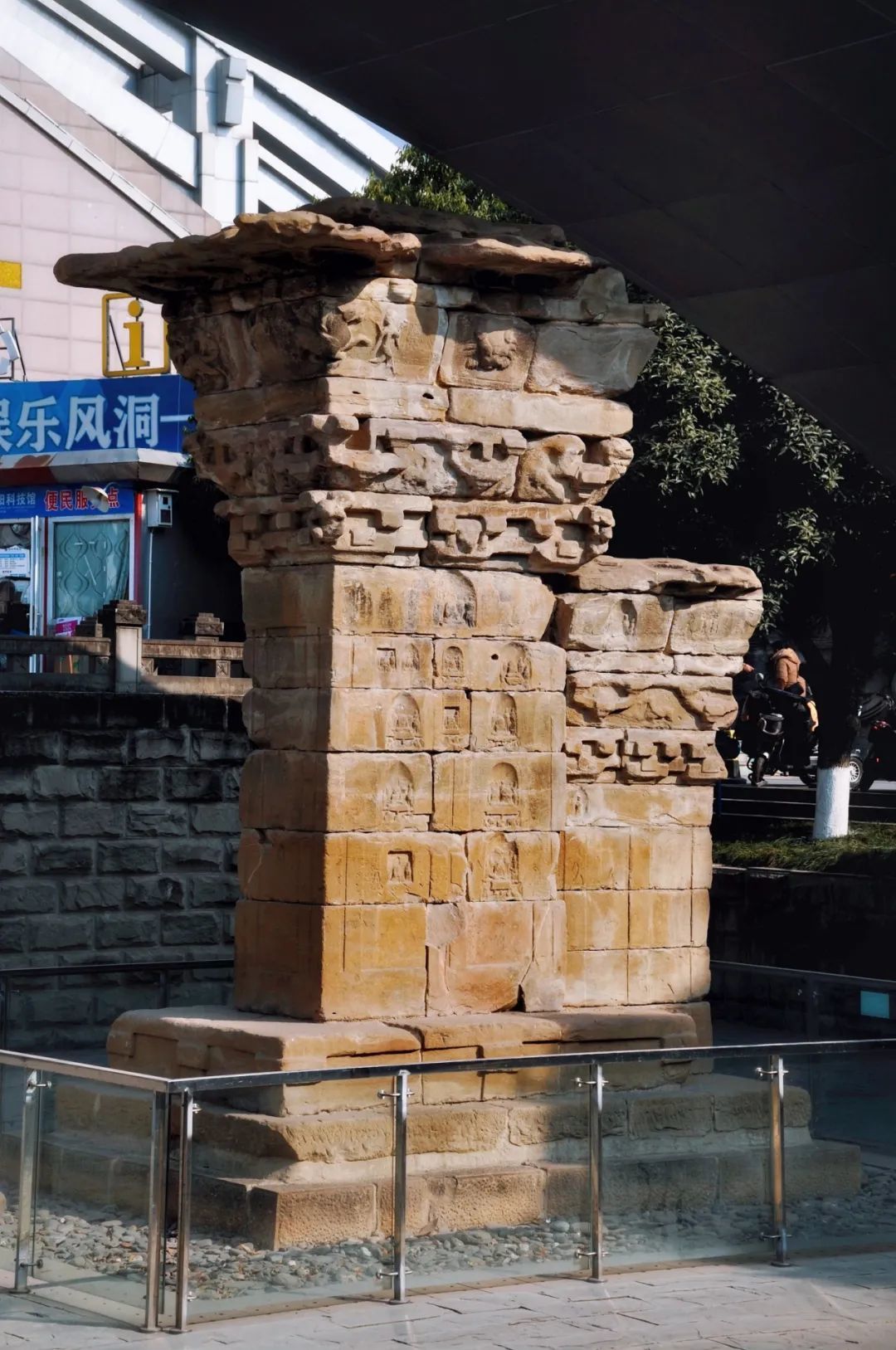 绵阳平阳府君阙