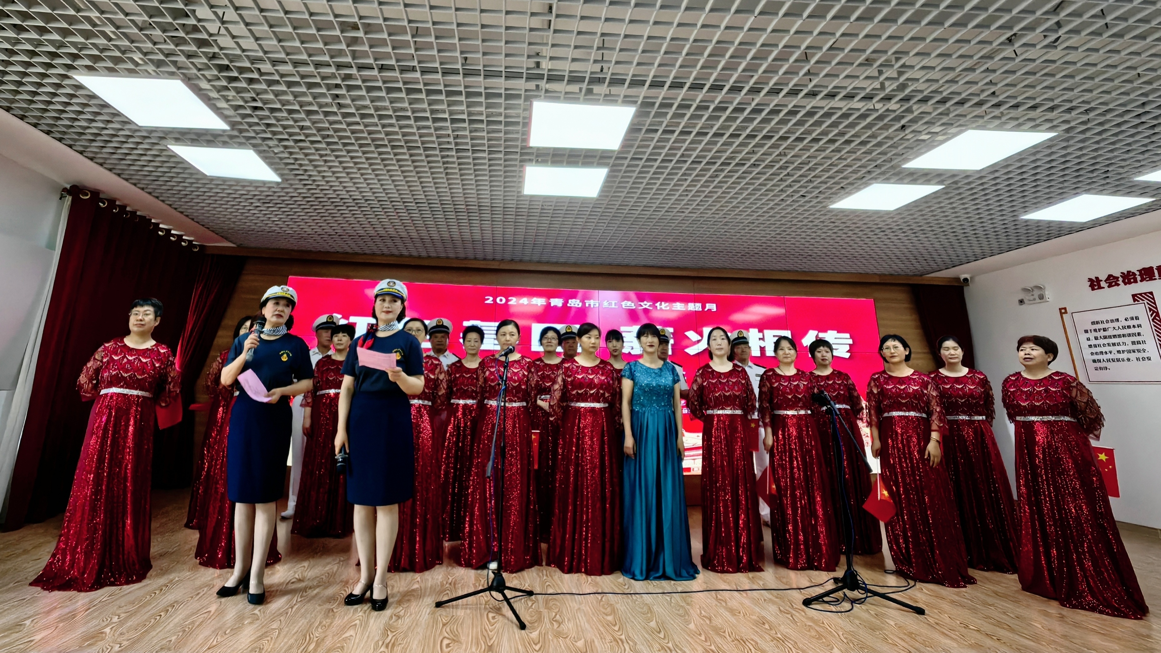 青岛市红色文化主题月红色文艺进社区首场演出成功举办