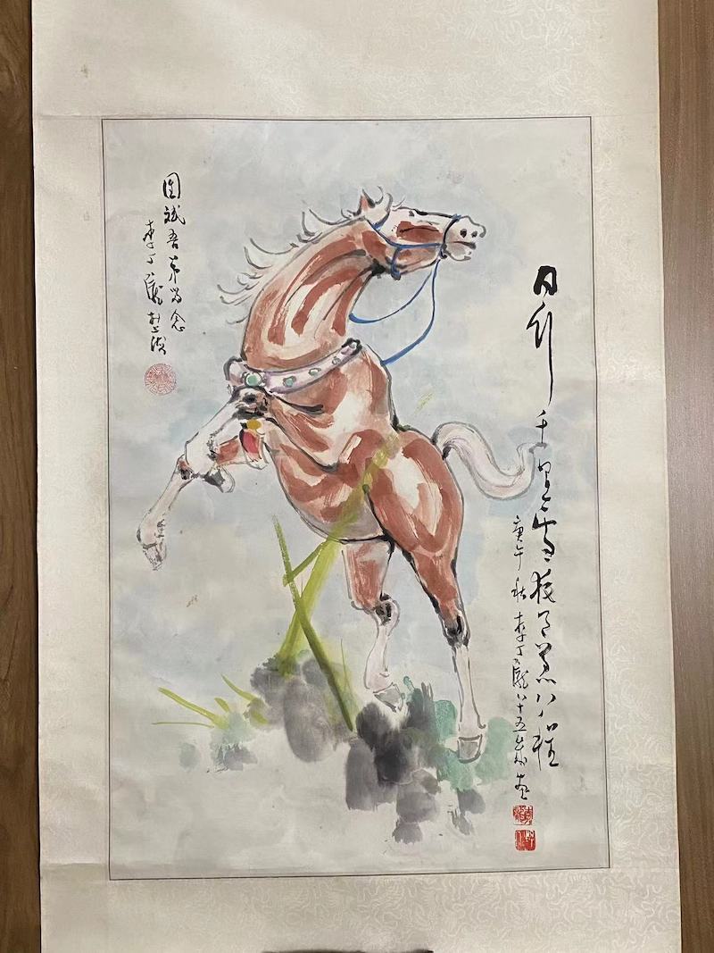 李丁陇国画《奔马》