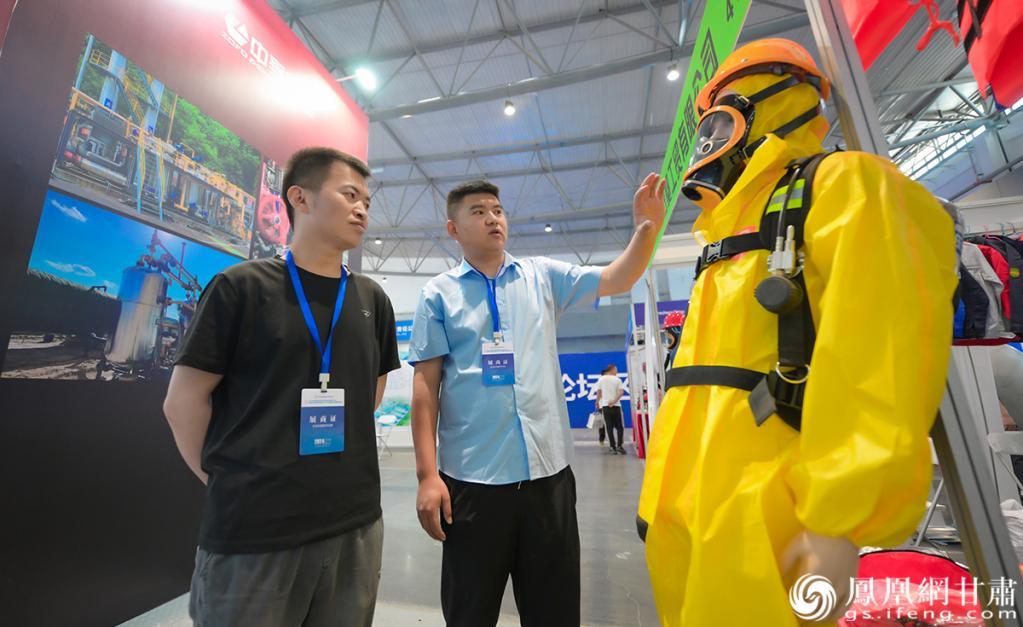 本次大会共吸引200余商家参展