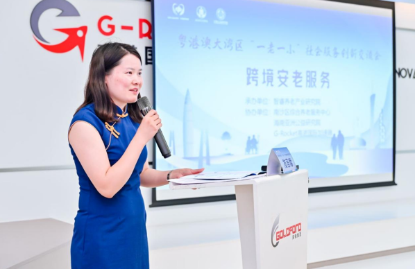 北师大中国公益研究院高云霞副院长(主持人)发起倡议