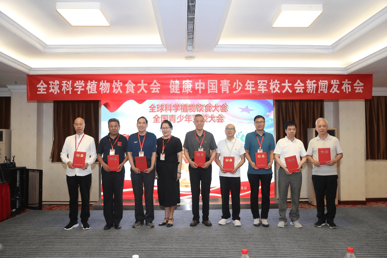 点击查看原始图片