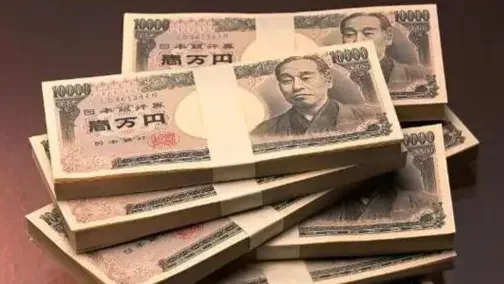 日元“跌跌不休”，汇价尚未触底，日本官方加息前景如何？_凤凰网视频_凤凰网
