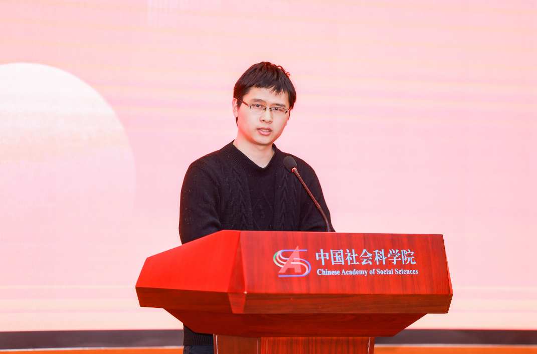 何健(天瑞说符)在中科院研讨会上发言。