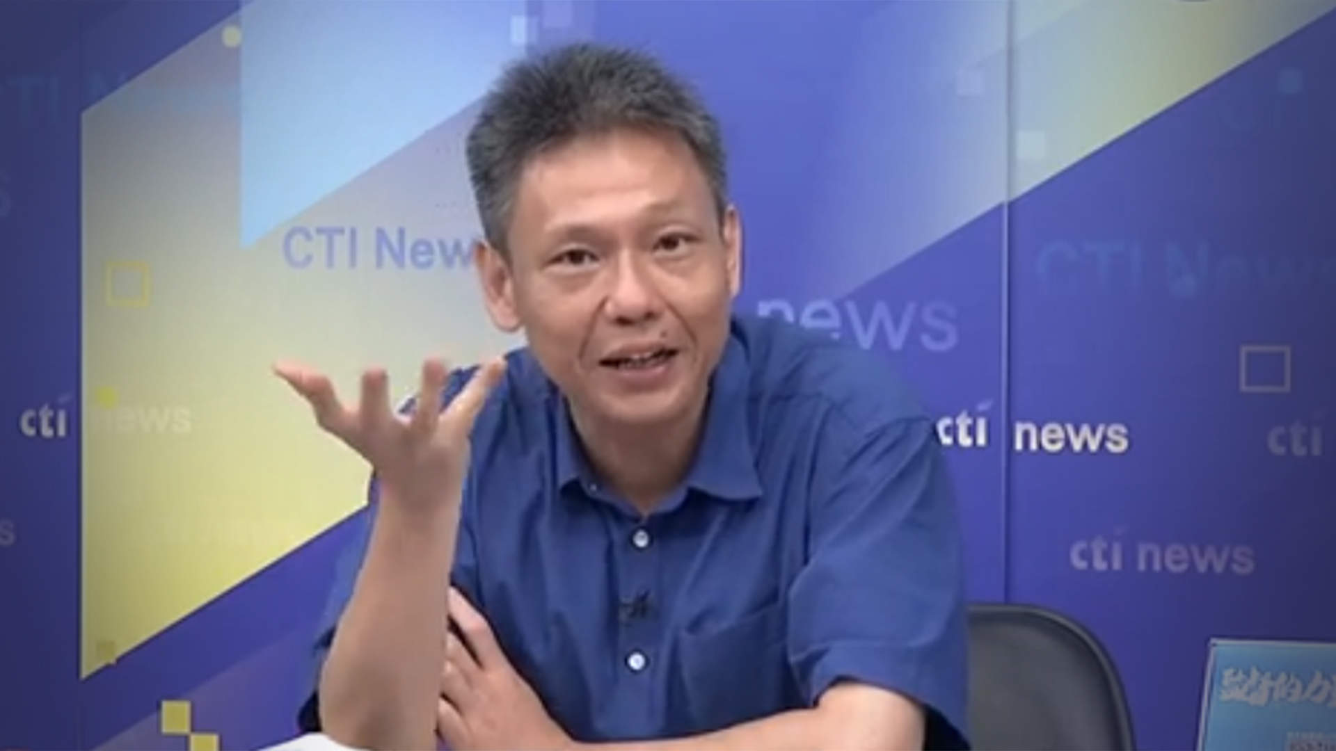 谢寒冰:美国在眼红什么,喜欢月壤就自己去挖啊,你不是号称科技世界第一吗_凤凰网视频_凤凰网