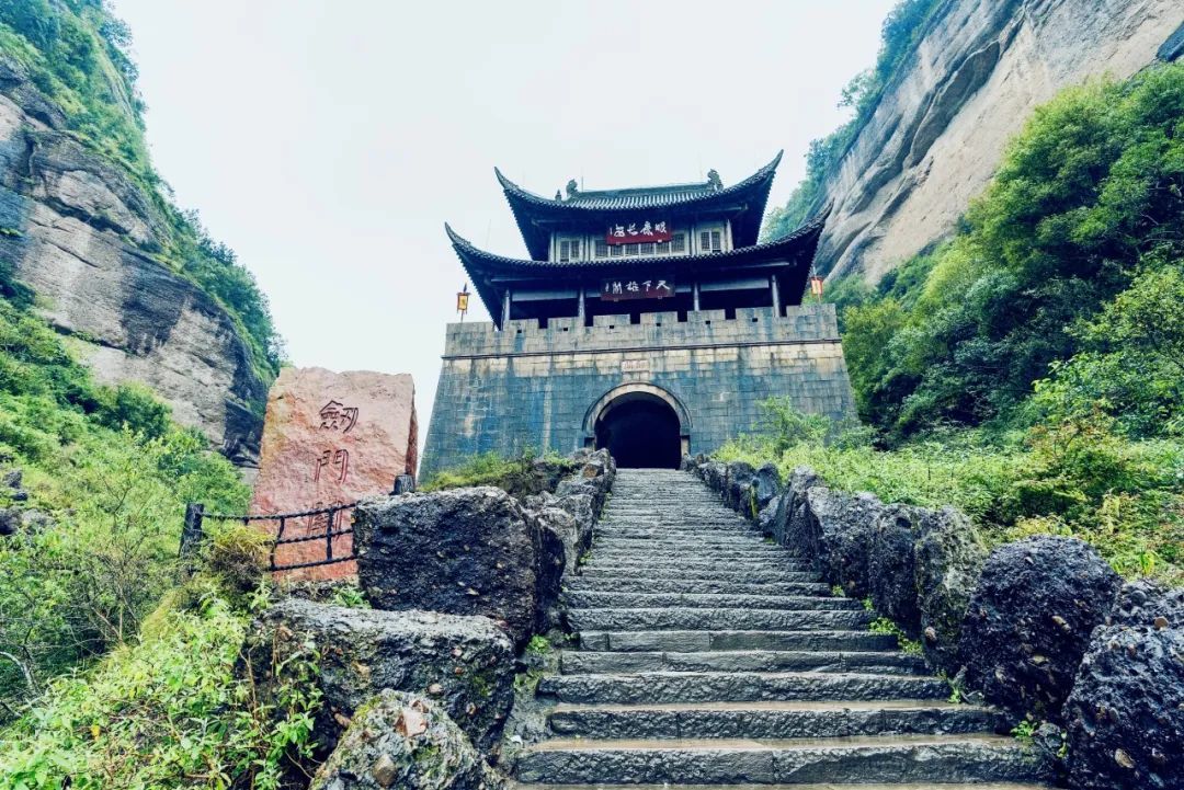 中国历史上最难走的路,走古蜀道,品千年蜀道血脉连接_凤凰网