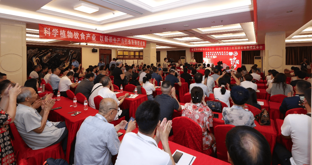 点击查看原始图片