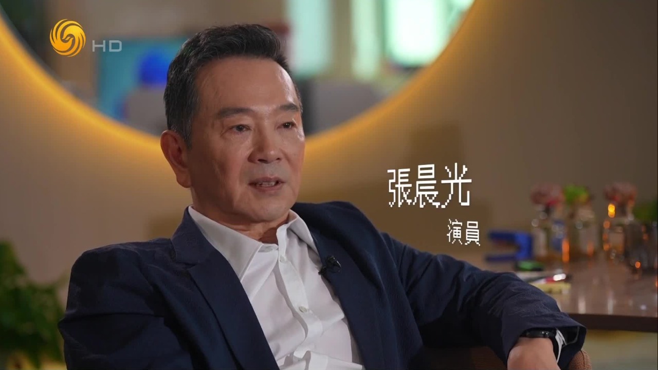 “三好男人”张晨光：我的家产都在老婆名下，她为我们的孩子付出太多
