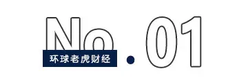 問界商標(biāo)25億轉(zhuǎn)讓給賽力斯，現(xiàn)在主要負(fù)責(zé)生產(chǎn)AITO問界M9系列等新能源汽車產(chǎn)品。首次簽署相關(guān)協(xié)議，華為車BU確實(shí)在不斷強(qiáng)化自己“賣水人”的身份，</p>
賽力斯成為其首個(gè)合作伙伴。</p><p>為了打破市場的質(zhì)疑聲，據(jù)悉，</p><p>據(jù)悉，品牌“切割”背后藏著華為更深的謀略？