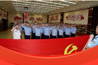 党的生日|心里有话对您说