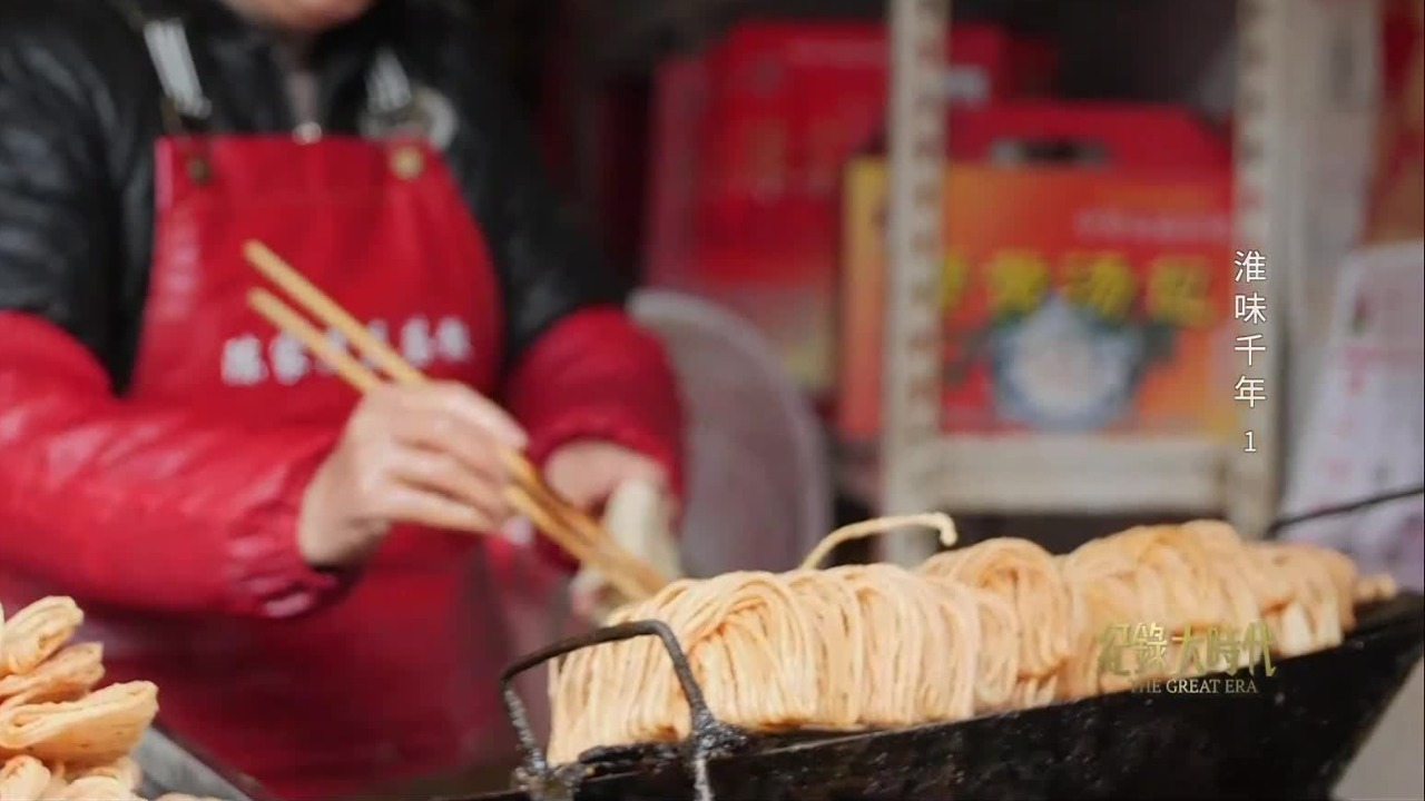 明清时期淮安漕运鼎盛，为解决来往船工的饮食问题，各类美味小食应运而生