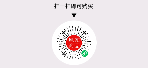 凰家尚品微信小程序二维码