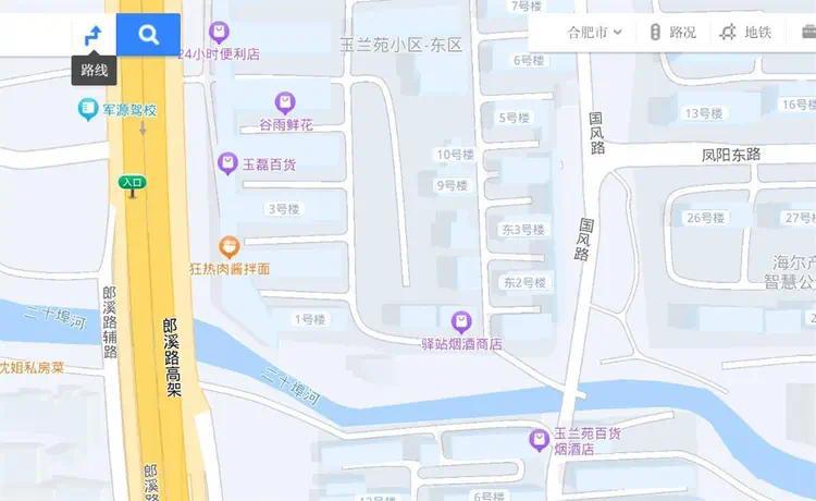电子地图截图