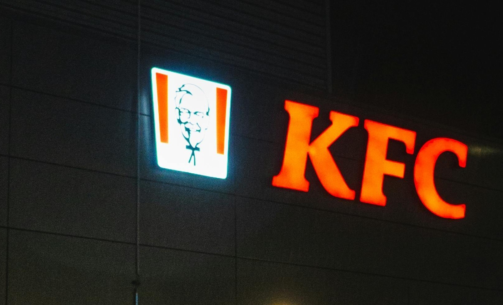 肯德基的咖啡战争:美式低至8.8元