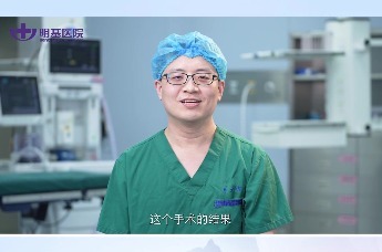 苏州明基医院：“神秘”的麻醉医生，无影灯下的守护者