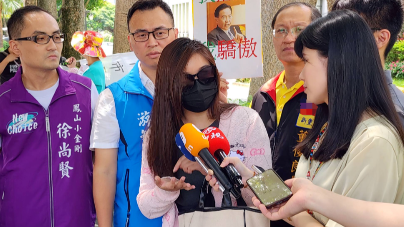 臺灣女子在帕勞被要求“脫光檢查”，新黨副發言人批臺外事部門束手無策