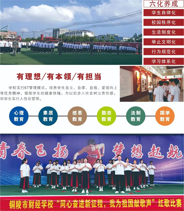 德信体育- 德信体育官方网站- 德信体育APP下载 DEXIN SPORTS新加坡演员洪凌、许瑞奇、邓伟徳《带剑女孩》杀青 开启斩妖除魔之旅