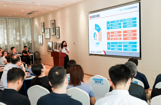 北师大中国公益研究院儿童社工发展中心项目主管冯雪分享“一老一小”友好社区标准化建设经验