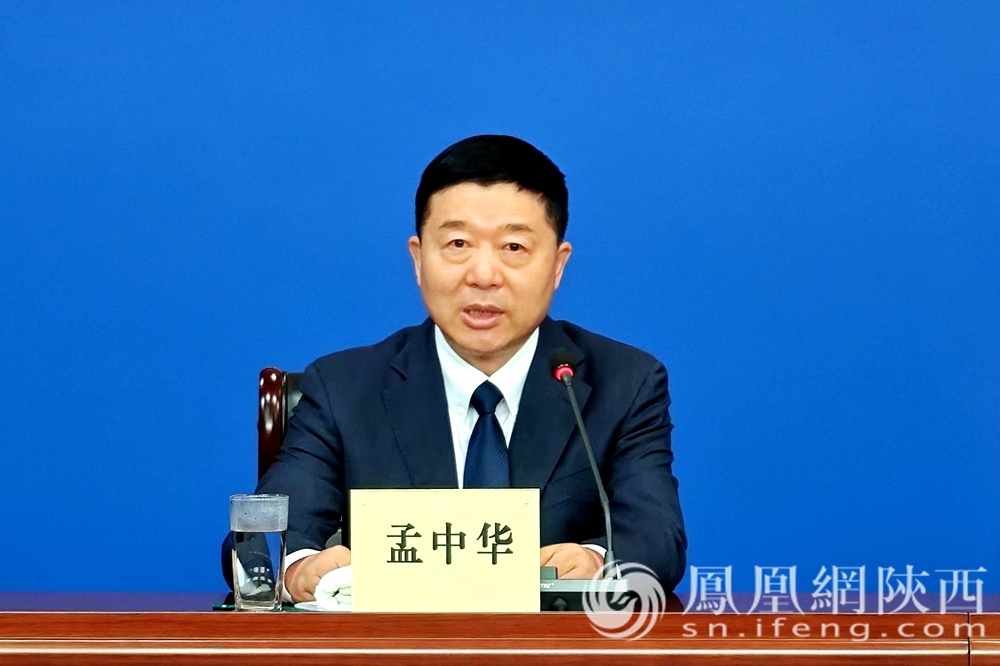 政在发布丨陕西做好充足准备 全力应对主汛期旱涝并发、急转现象