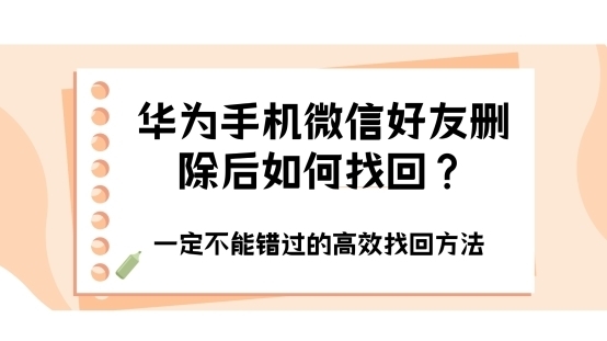 点击查看原始图片