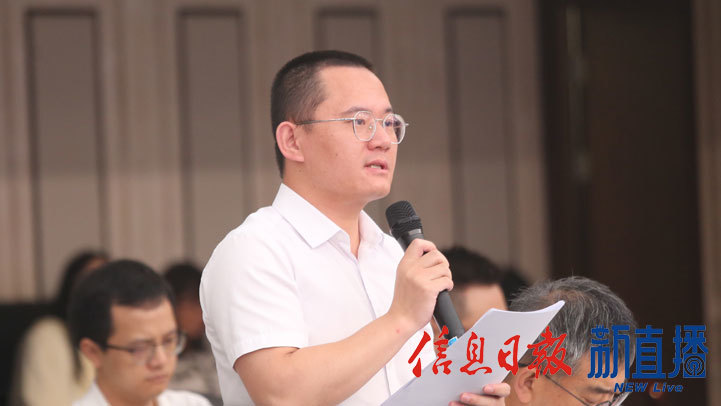 省政府网站提问