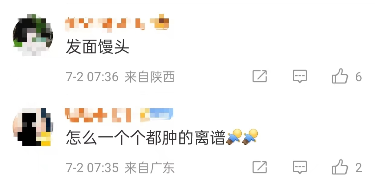 李敏镐广告画面流出，面部浮肿，遭网友调侃“发面馒头”
