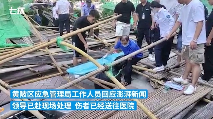 武汉黄陂区一小区脚手架疑似坍塌 应急部门回应