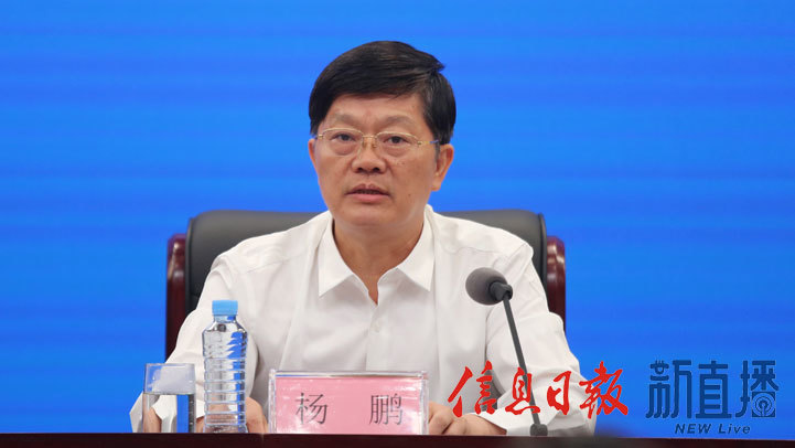 省生态环境厅副厅长级生态环境监察专员杨鹏