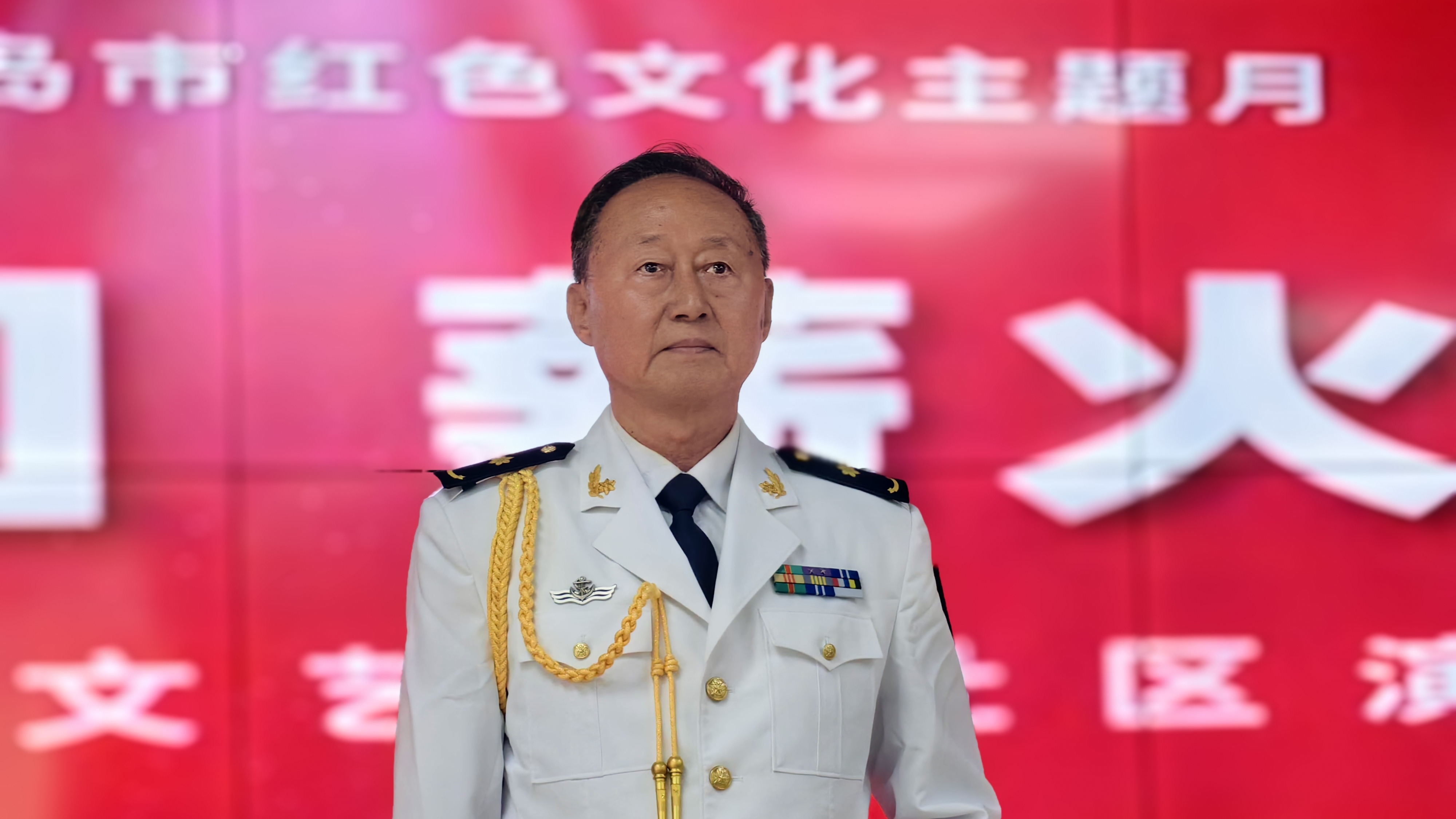 青岛市红色文化主题月红色文艺进社区首场演出成功举办