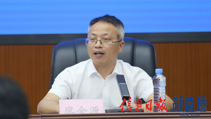 省水利厅水旱灾害防御处防汛抗旱督察专员廖金源