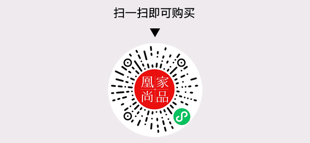 凰家尚品微信小程序二维码