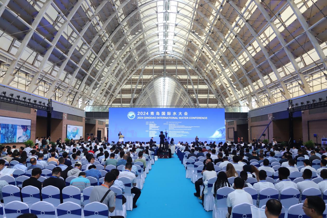 2024青岛国际水大会&水展在中铁·青岛世界博览城开幕!凤凰网青岛_凤凰网