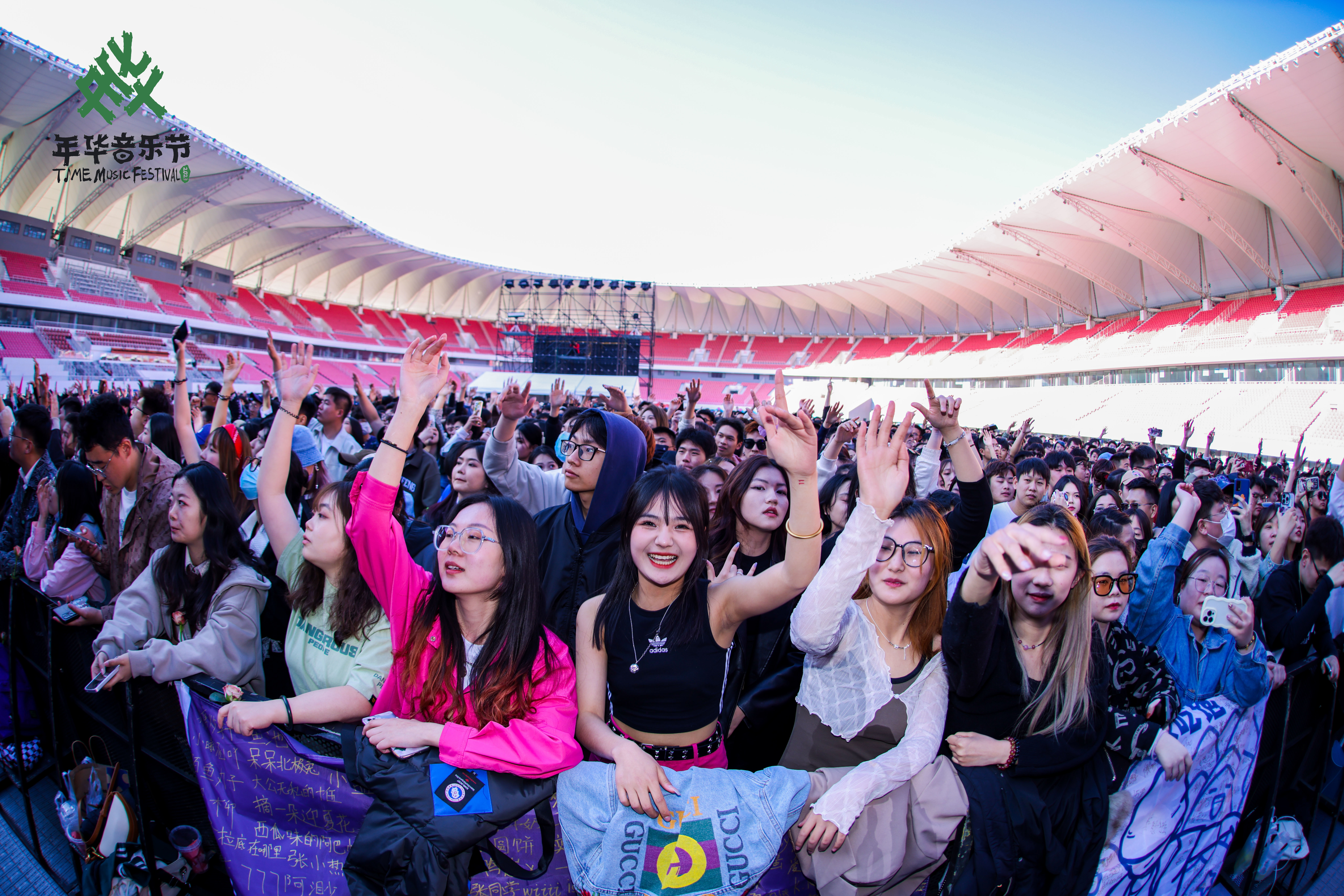 在最好的年华遇见最好的你 青岛国信&middot;年华音乐节强势回归！