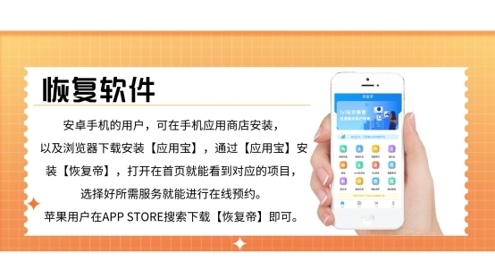 点击查看原始图片